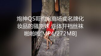 ⚡顶级约炮大神『艾伦zz』“我发情的时候就是想让人骑我…”巨根狠狠地踩头后入大肉棒一下