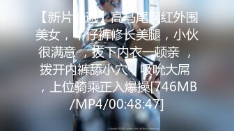 [MP4/1.1GB]反差尤物小騷貨變身小惡魔女仆 服務主人，粉嫩白虎小蜜穴被大肉棒塞滿 被操到合不上 精液外流