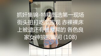 [345SIMM-582]【奇跡の神ボディ】超美形の清楚なG乳若妻が、真っ昼間から他人棒で連続絶頂！貞淑さをかなぐり捨てた淫乱痴女の欲求不満マ○コに、特濃精子3連発！！！