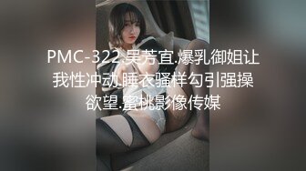 STP30771 9分颜值尤物女神！细腰美臀超性感！扭腰摆臀诱惑，张开双腿磨蹭骚穴，娇喘呻吟极度淫骚