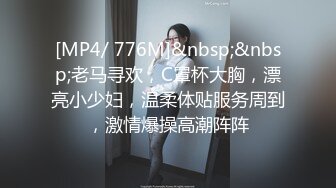 极品爆乳户外勾搭女王『会所女技师』疫情严重期间大胆勾搭口爆管理人员啪啪 黑牛入穴 竟是极品蝴蝶逼粉穴