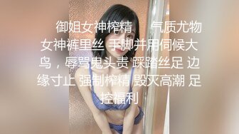 ✨【重度BDSM】韩国巅峰女S「Yerin」OF重度调教私拍 男女奴一边做爱一边受刑，大幅超越常规调教