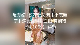 爆操黑丝吊带袜美女然后口爆吞精 - NicoLove妮可 -