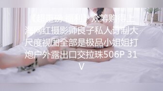 星空传媒XKVP036被兄弟的骚逼女友勾引挑逗