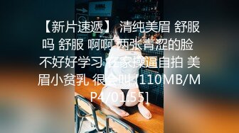 脱光后入骚妇，第一弹