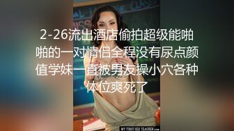 [MP4/ 210M]&nbsp;&nbsp;老婆被单男插到高潮，把又白又浓的精液射进逼里，还给我夹回来，说好舒服