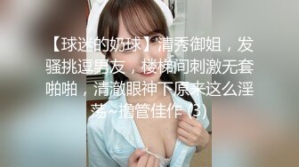 新颖爽剧《重生之我不是舔狗》大尺度黄版短剧完整版