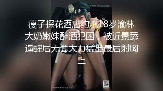 春节期间回娘家无套骚妻