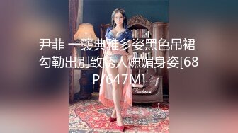 【国产AV首发❤️极品女神】天美传媒新作TMW110