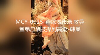 ❤️娇小可爱小母狗❤️反差萝莉萌妹〖工口糯米姬〗调教 娇嫩小屁眼戴上小尾巴 白虎美穴无套爆操内射 精液从小骚穴流出