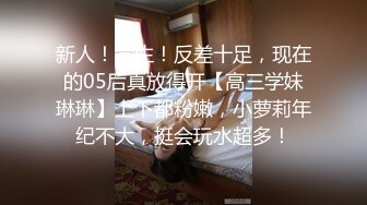 [MP4]苗条性感裙子甜美妹子啪啪新视角沙发上操骑乘自己动大力猛操