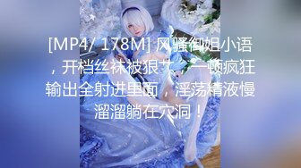 ✿巨乳波霸✿ 极品JVID酥乳胸器尤物▌白婷婷▌玩乳女孩瑟瑟空气口交 夹击❤揉搓❤摇晃❤抖动❤看个够122P1V~1