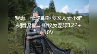 STP15492 最新火爆网红女神〖苏苏的女仆日记〗早晨特殊叫醒服务 裹醒女上做爱最后口爆射嘴里 第一视角