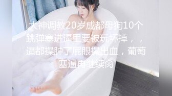 大鸡吧被熟女玩