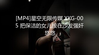 后入骚臭老婆，等着被3P