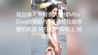 《极品瑜伽嫂子》大哥不在家嫂子又来找我了 这次一通猛操再加上给嫂子准备的高潮水和震动棒直接让嫂子喊“爸爸”了