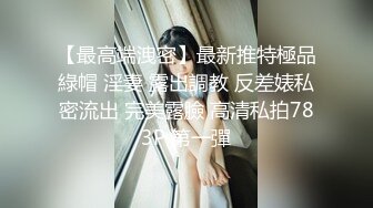 [原创] 掰开老婆骚逼和大家分享