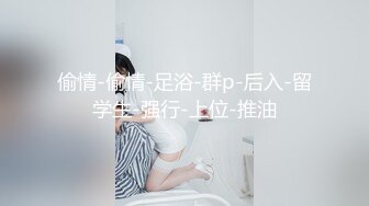 MD0165-5少年阿宾第二季篇章五寒假开始-苏语棠 季妍希