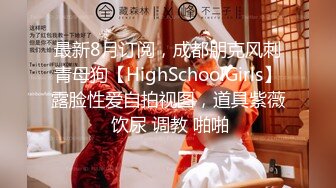 【宇哥原创】同学的同事过来吃饭喝多了,就在一起睡觉,半夜被男朋友摸醒反抗了,后面说给他300块钱玩,还是不同意,后面又洗脑说上班一天也没有三百块,后面同意了,JJ很长中