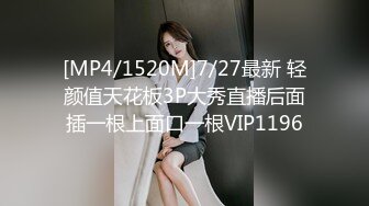 商场女厕绝佳视角偷拍 女神级的少妇人美B也美