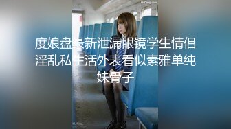 台妹娜娜 极品蜜汁白虎神鲍女神 各种玩法骚话催精终极挑逗