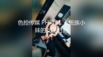 商场女厕蹲守连续拍到短发少妇3次来嘘嘘