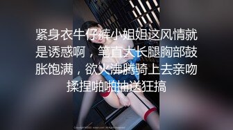 赵总寻花长相甜美小姐姐满背纹身69姿势口交舔逼抬起双腿打桩机猛操