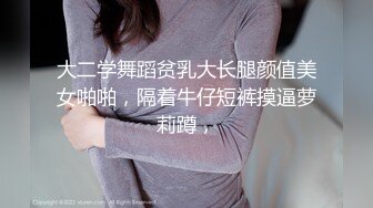 与丈夫朋友偷欢的美人妻