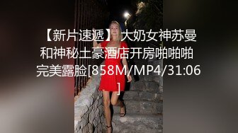 【Vinnie维妮】276懂得都懂21分钟物化母畜舔脚深喉sp