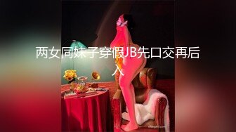 绝世美逼，漂亮御姐