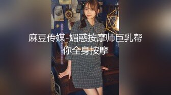 -冒死偷拍某高级酒店卫生间仨极品连衣裙高跟美女尿尿