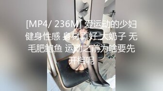 -麻豆传媒MD137-窃贼误闯阴道内 E奶贵妇把傻小贼草了 巨乳新人钟丽琪