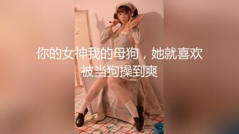 【野战正规军】三男两女多人群P1