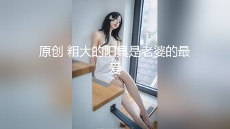 高中妹妹在学校厕所露脸做爱校服脱了换上制服先舔再操现在的学生真会玩