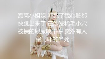 健身房,学员使用超能力玩弄黑皮健身教练 上集