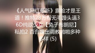 【重磅推荐】推特大神DOM_窒息高质量出品_女乐师反差婊sub强制高潮调教