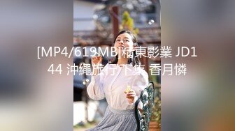 【超顶❤️鬼父乱伦】女儿婷宝✨ 首次欣赏女儿自慰诱人紧致裂缝 湿嫩白虎小穴犹如飞机杯 玩具快乐的震感