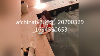 无码流出FC2PPV系列美乳高颜值白嫩美女泷本梨绘性的非日常1426232-C