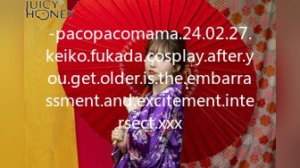 -pacopacomama.24.02.27.keiko.fukada.cosplay.after.you.get.older.is.the.embarrassment.and.excitement.intersect.xxx