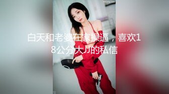 原创  露脸 爱吃精液的老婆