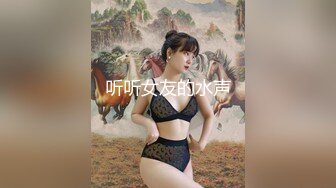 《极品反差✅淫妻泄密》露脸才是王道！推特温柔贤惠型骚妻【甜心教主】私拍~足交露出野战紫薇能玩的都玩了~以淫为乐