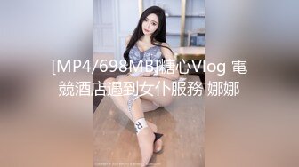 [MP4/ 1G]&nbsp;&nbsp; 烈焰红唇极品网红美女拨开丁字裤炮友一顿舔逼， ，圆润美臀骑乘爆操，进进出出快速抽插