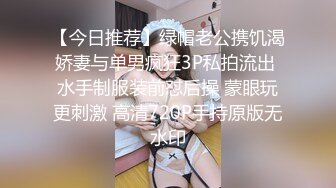 上次的少妇之口爆