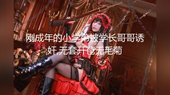 [MP4/ 877M] 短发性感少妇卧室中日常性爱，交挑逗，骑脸舔逼无套啪啪，花式姿势操逼