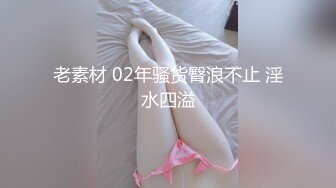 调教3p后入小母狗