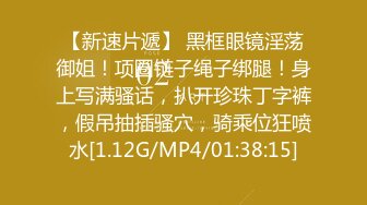 性爱泄密㊙️核能重磅❤️泡妞约操达人『胡子哥』最新约操高个火辣美女 一字马高难度性爱操 无套口爆