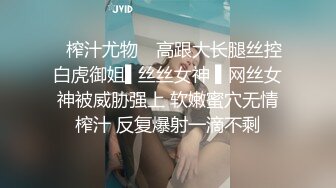 我最喜欢的日韩情侣自拍第76弹 韩国网红被人约艹偷拍流出，粉色制作的对比视频