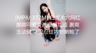 【鑫仔】偷拍网络奔现 大奶人妻~老公不在家~很是主动 被干到嗷嗷叫 (3)