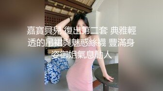 女王调教狗奴鞭刑舔脚