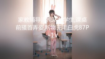 ❤️震撼绿帽淫妻❤️极品丝袜淫妻博主『2Tgdt』伺候老婆被各种玩超级贱 银色连衣裙内射 制服肛塞喷精潮吹1 (1)